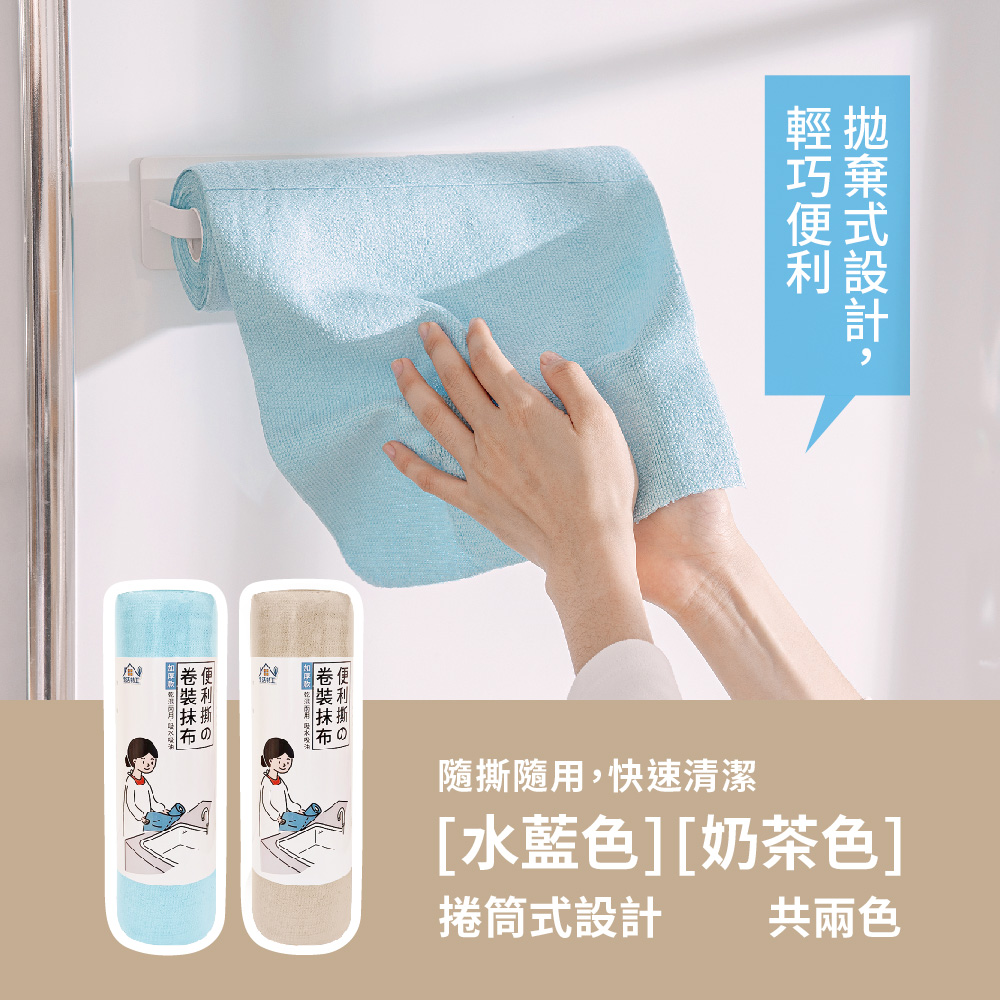 Sponges/Gloves/Chiffons, , large