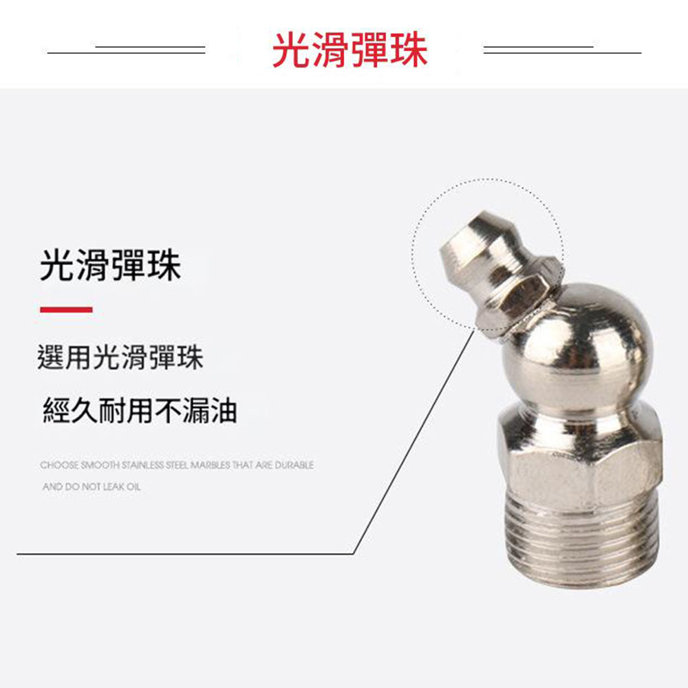 Grease gun nozzle M6-straight, , large