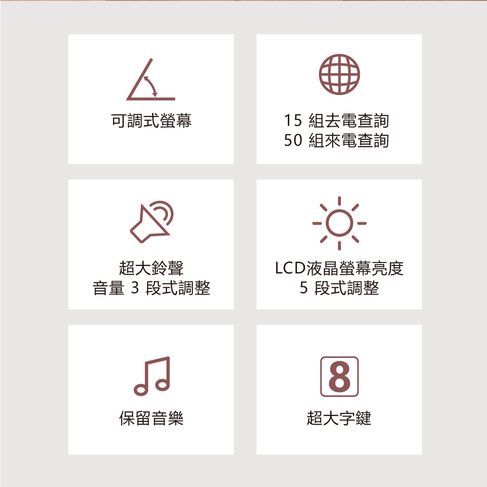 AIWA 愛華 超大字鍵大鈴聲有線電話 ALT-895, , large
