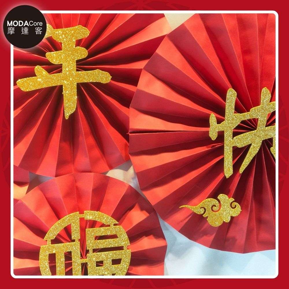 Spring Festival decoration, , large