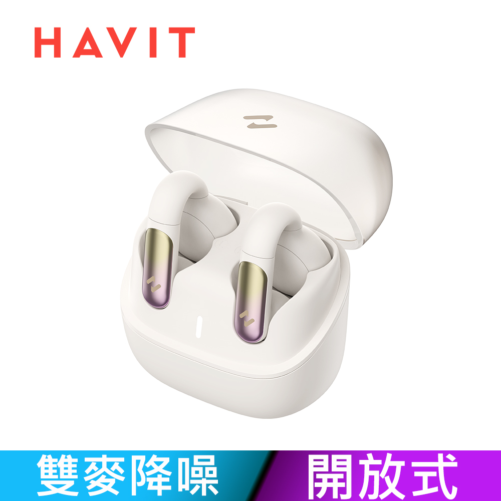 【HAVIT 海威特】 開放式記憶耳夾無線藍芽耳機-雲霧白, , large