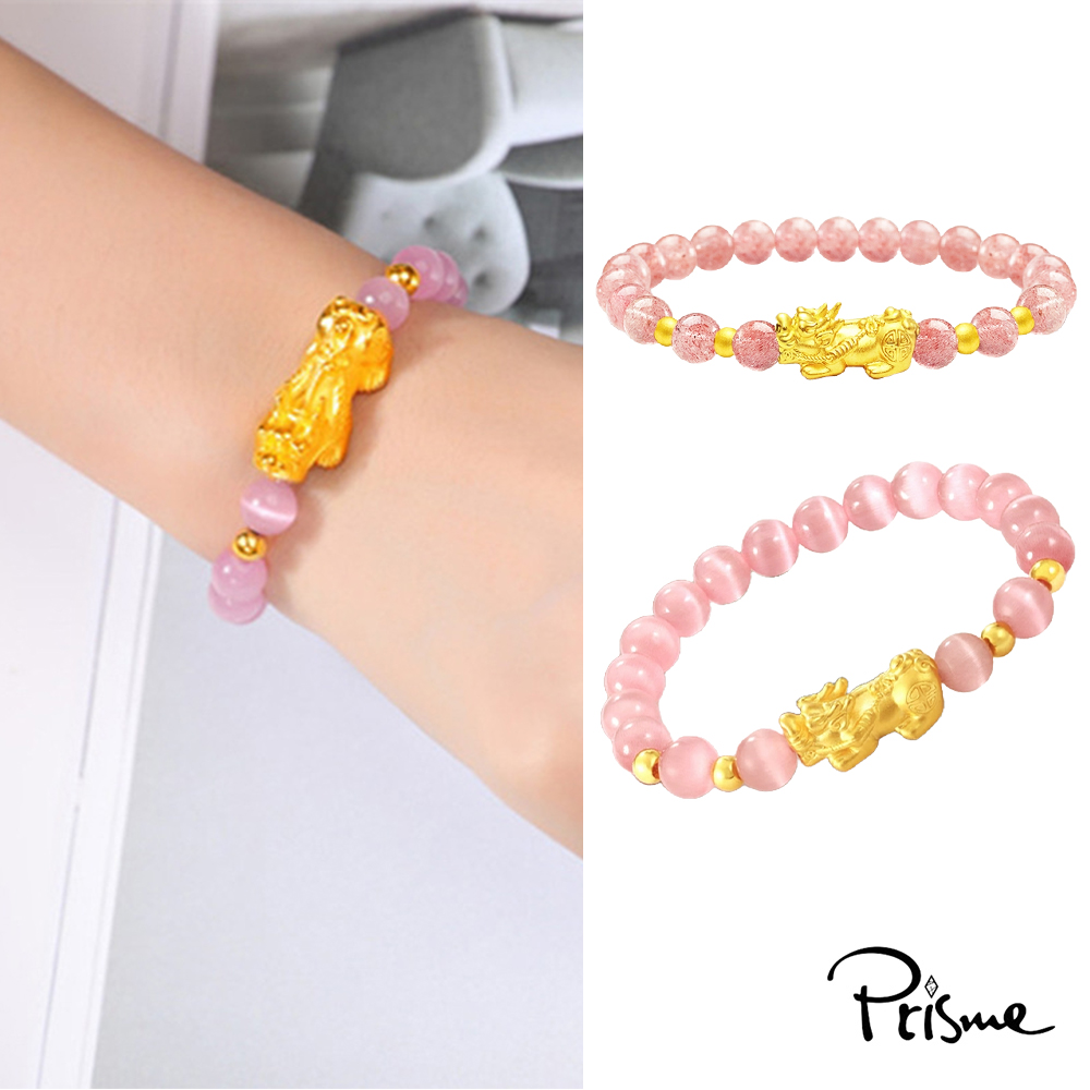 【Prisme Gold】黃金手鍊 黃金貔貅 粉珠串珠手鍊 (金重：約0.08錢±0.03)