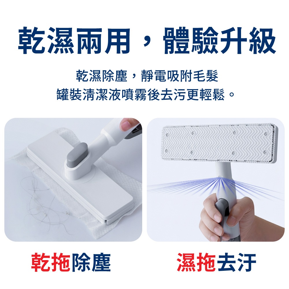 cleaning supplies, , large