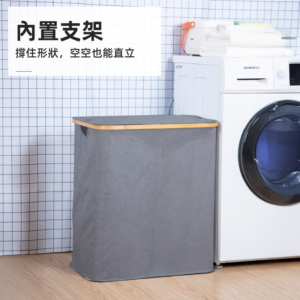 【上手家居】掀蓋分格洗衣籃 灰色(髒衣籃/分隔洗衣籃/污衣籃/分類洗衣籃/分類髒衣籃), , large