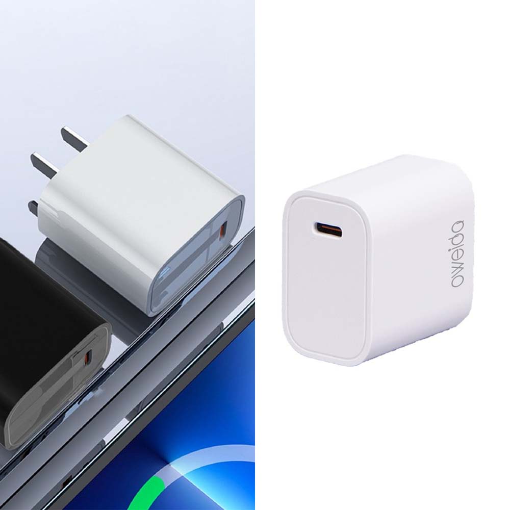 【sansuijibau】Supports i17 fast charging GaN charger. Ovida 22W GaN single-port Type-C direct-plug power supply for fast charging. White, , large