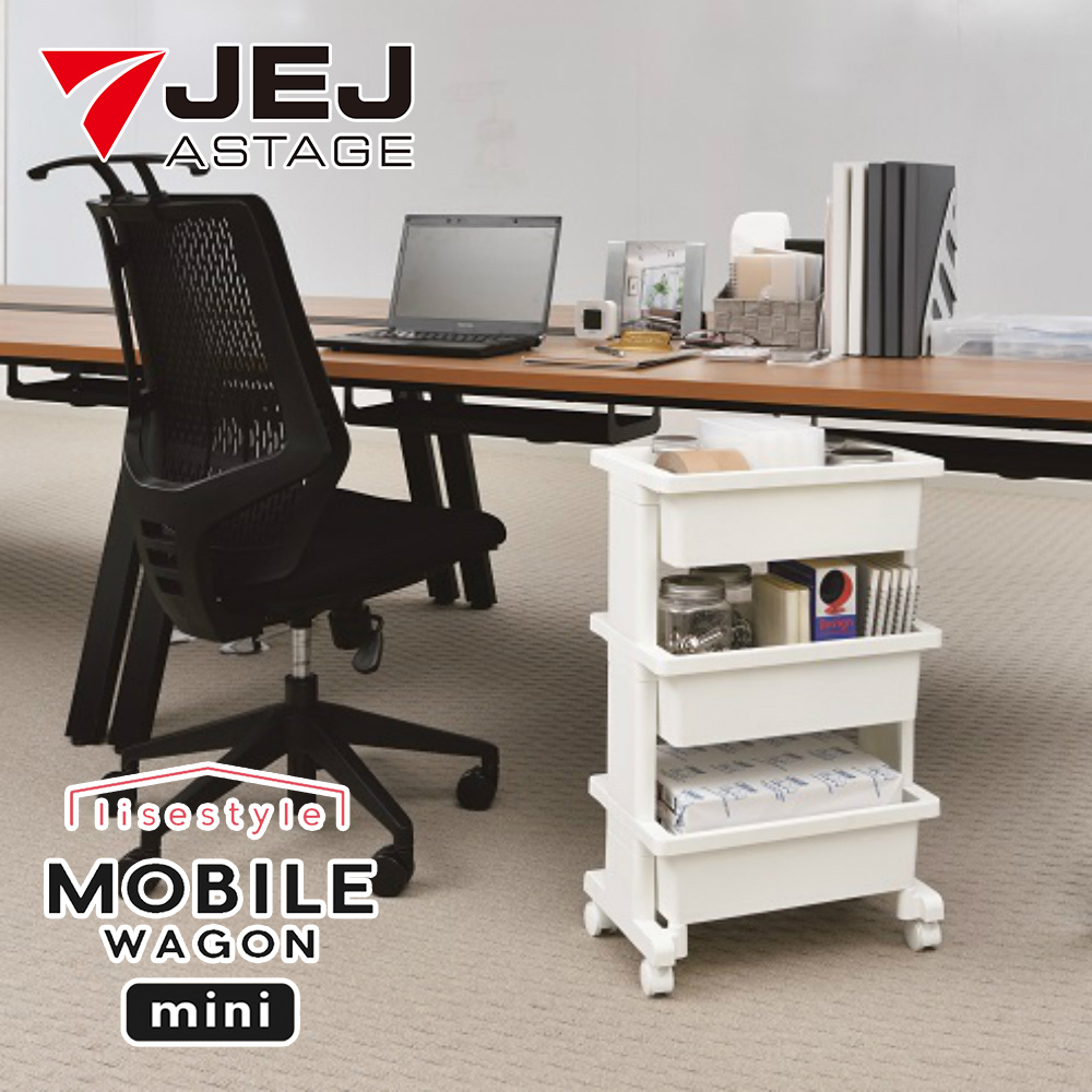 【JEJ ASTAGE】Japan-Made 3-Tier Storage Cart – Pear White (Utility Cart / Basket Organizer Cart), , large