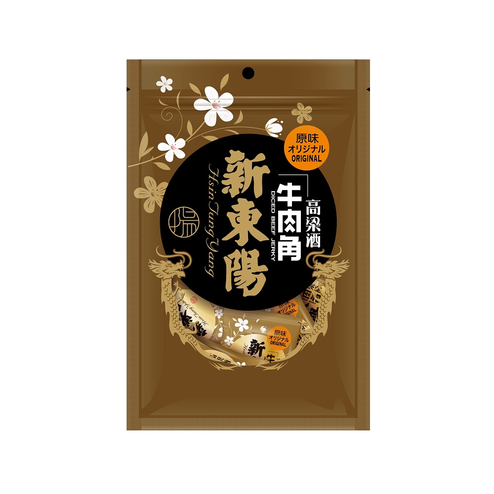 Kaoliang Liquor Beef Horn, , large