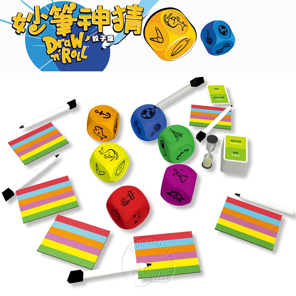 Draw'n'Roll, , large