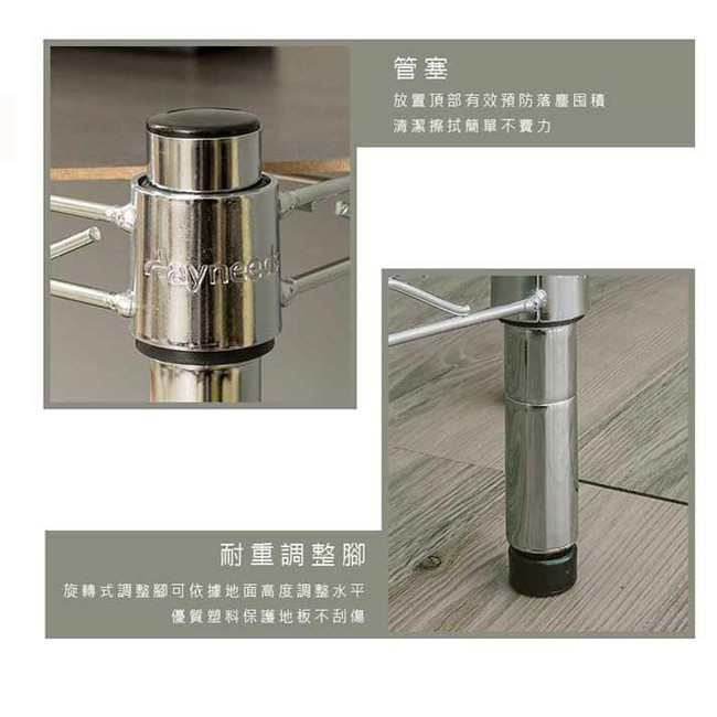 【Y HOUSE】75x45x180公分 輕型四層鐵架 層架 鐵力士架 置物架, , large