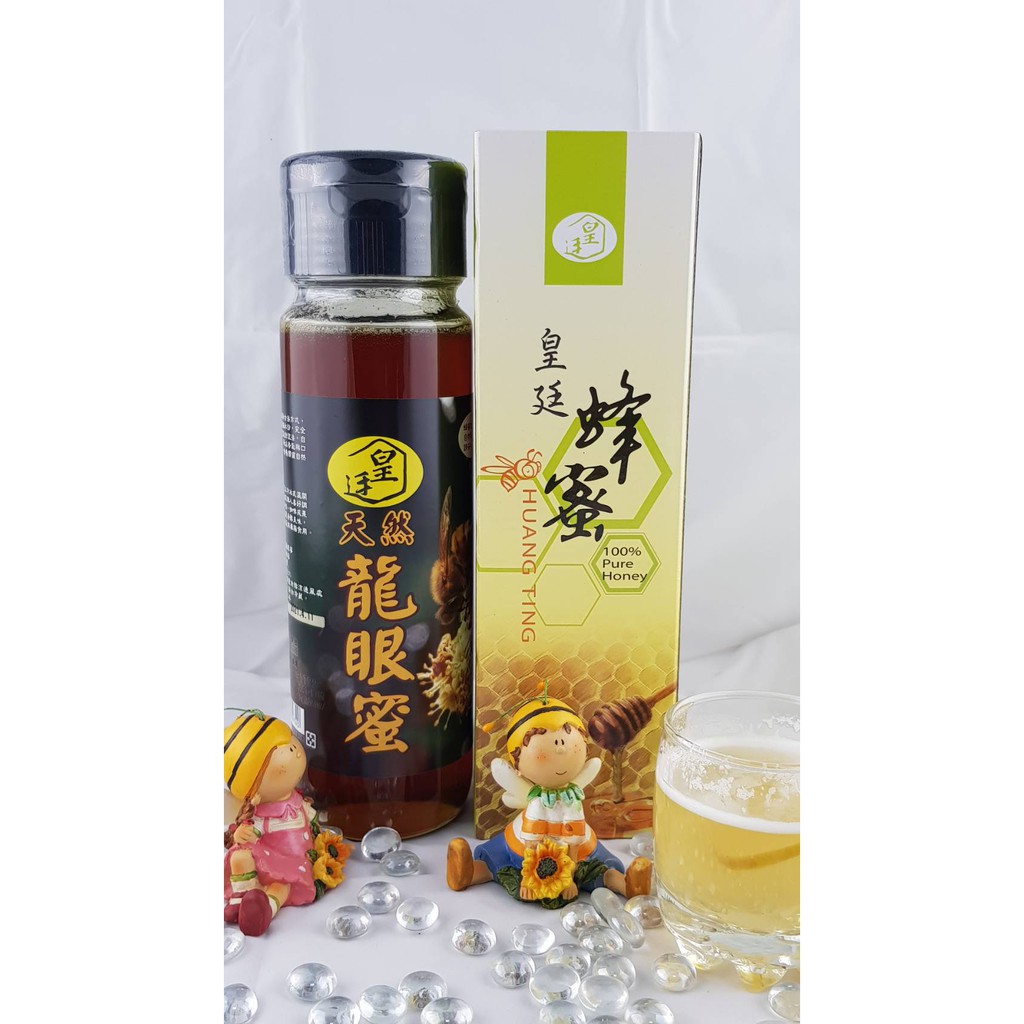 [皇廷] Natural longan honey 1100g, , large
