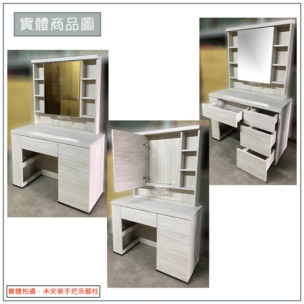 【唯熙傢俱】凱熙橡木白3.2尺化妝台, , large