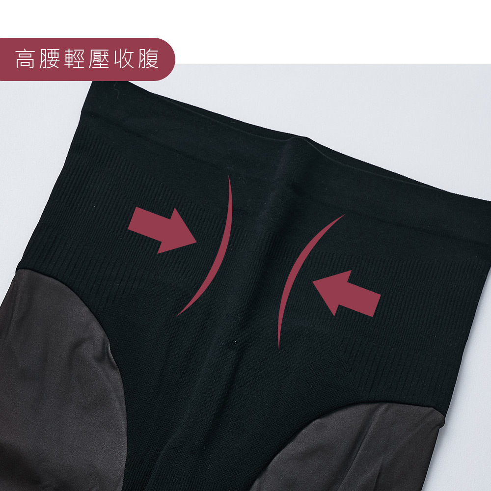 (多款)升級裸感光腿褲【旺達棉品】GK-819, , large