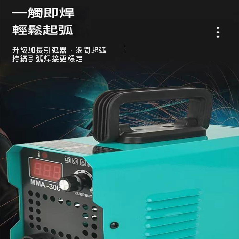 Portable Welding Machine / MIG-250 220V Fully Equipped - Three-in-One, , large
