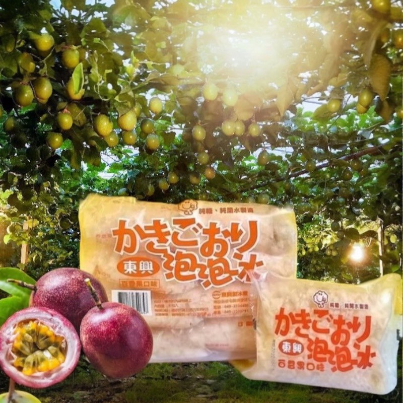 [達昕]東興泡泡冰/百香果/8入一袋, , large