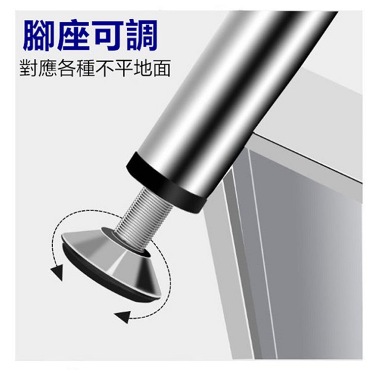 【誠宜居家】45x35x88公分《黑色》三面圍欄-三層不鏽鋼隙縫架(贈輪組)-加強底部橫梁(-收納架 不鏽鋼置物架 不銹鋼置物架 廚房不銹鋼置物架 置物架 家電架 廚房架 架子), , large