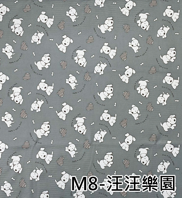 MIKO, , large