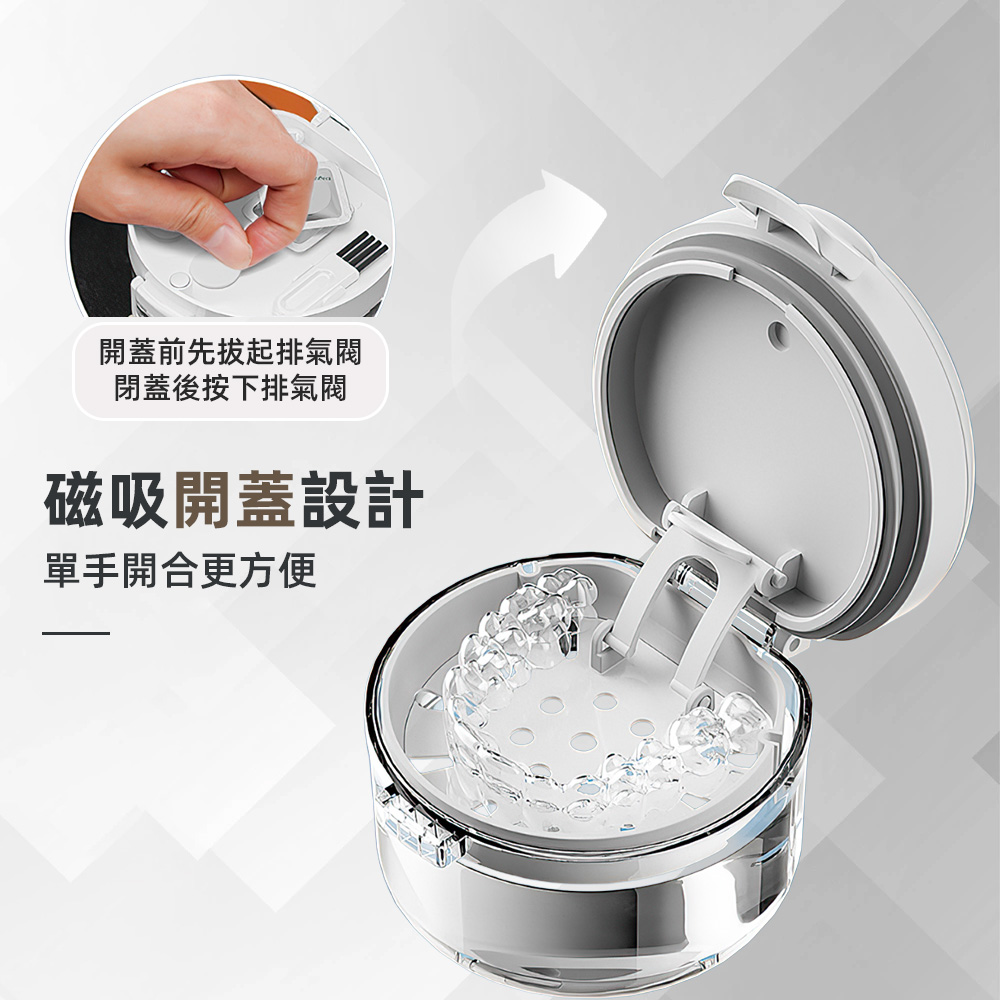 【上手家居】自動瀝水清潔牙套盒-白色(牙齒收納盒/維持器收納盒/假牙盒/牙套收納盒), , large