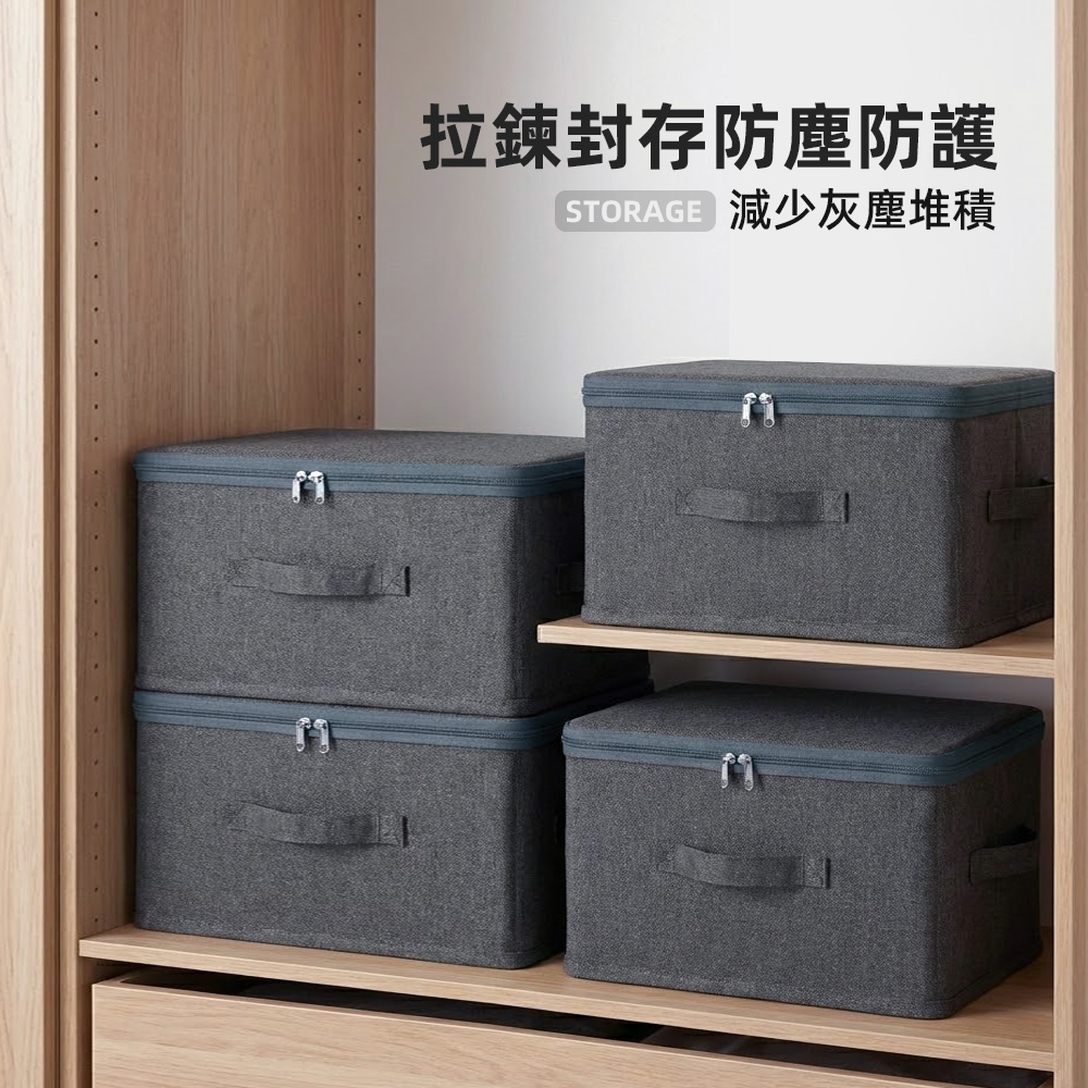 foldable-fabric-storage-box-M-gray, , large
