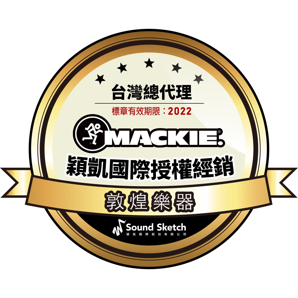 Mackie ProFX6v3 類比混音器 6軌【敦煌樂器】, , large