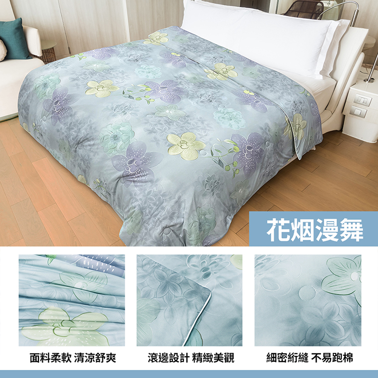 冰冰涼感紗冷氣夏被, , large