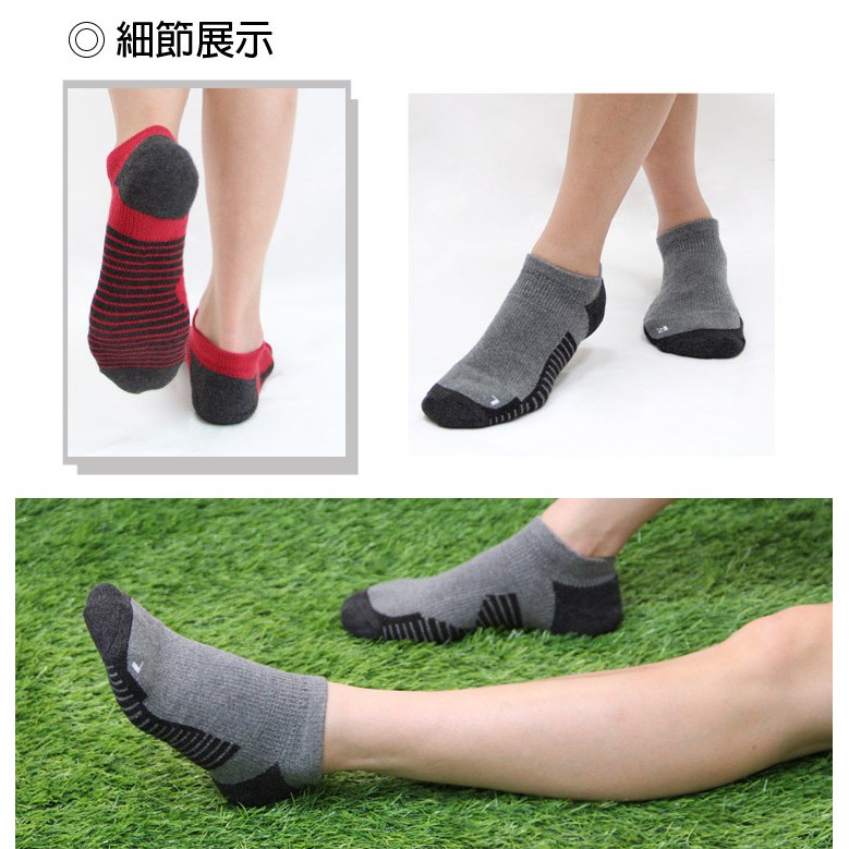 【D&G】速效機能男女適用毛巾底踝襪<丈青,22-26cm>D422 襪子 抑菌消臭, , large