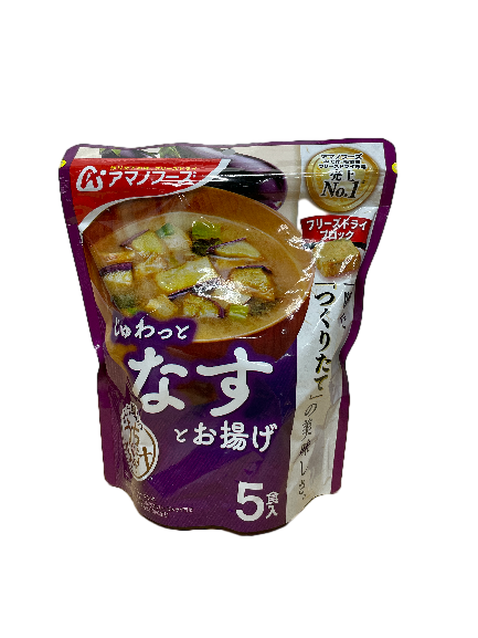 天野5食入即食味噌湯_茄子味, , large