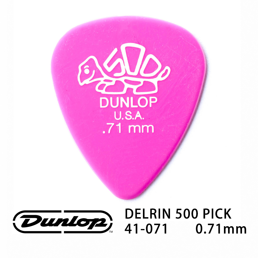 Jim Dunlop Delrin 41R 0.71mm Pick (三片、十片組)【敦煌樂器】, , large