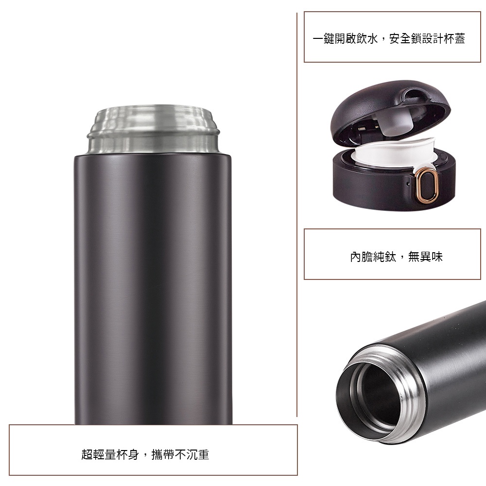 Miyaco 米雅可 鈦鉉輕量真空保溫瓶 霧玫瑰450ML-Leidea樂德兒, , large