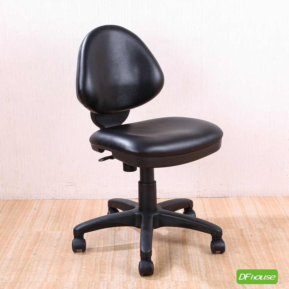 office chair, , large