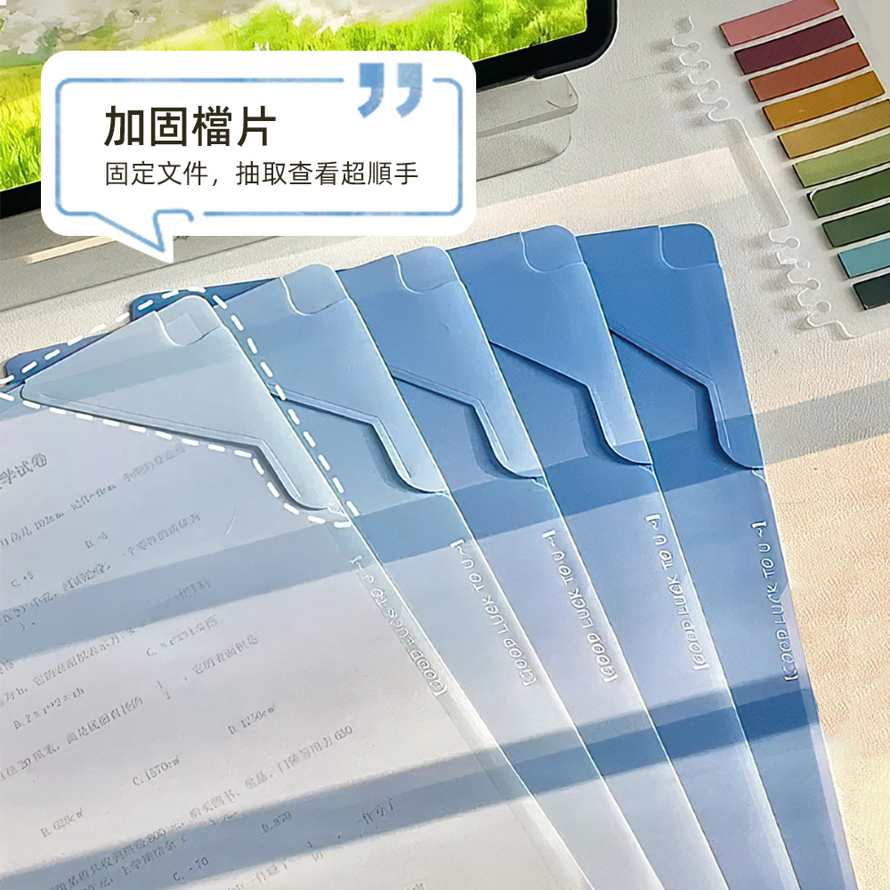 gradient-l-folder-15pcs, , large