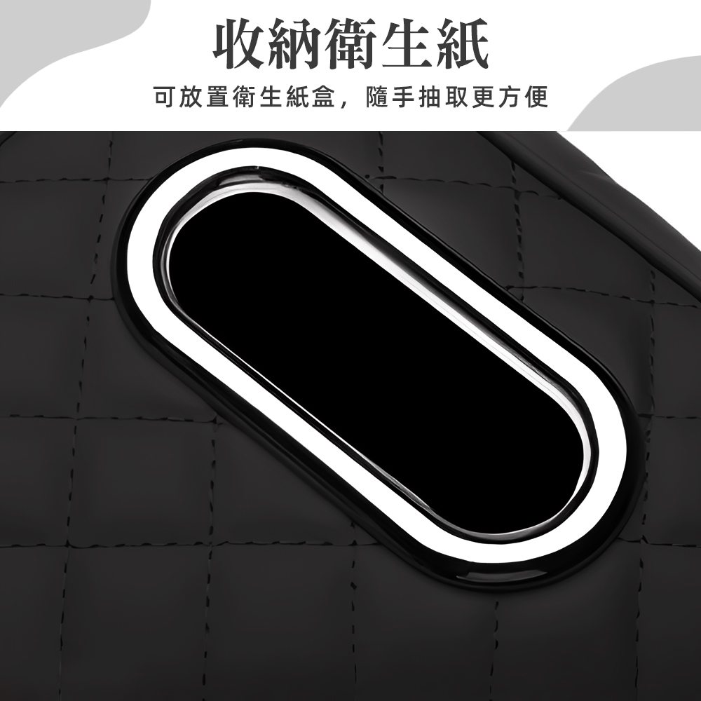 leather-car-armrest-pad-riser-black, , large