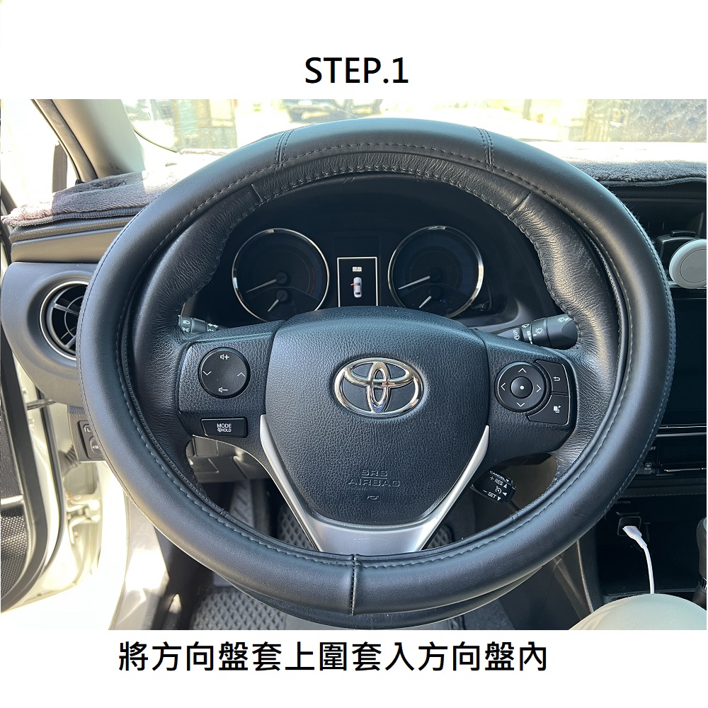 CAR WAY Bull King Genuine Leather Steering Wheel Cover (Steering Wheel Cover, Genuine Leather), , large