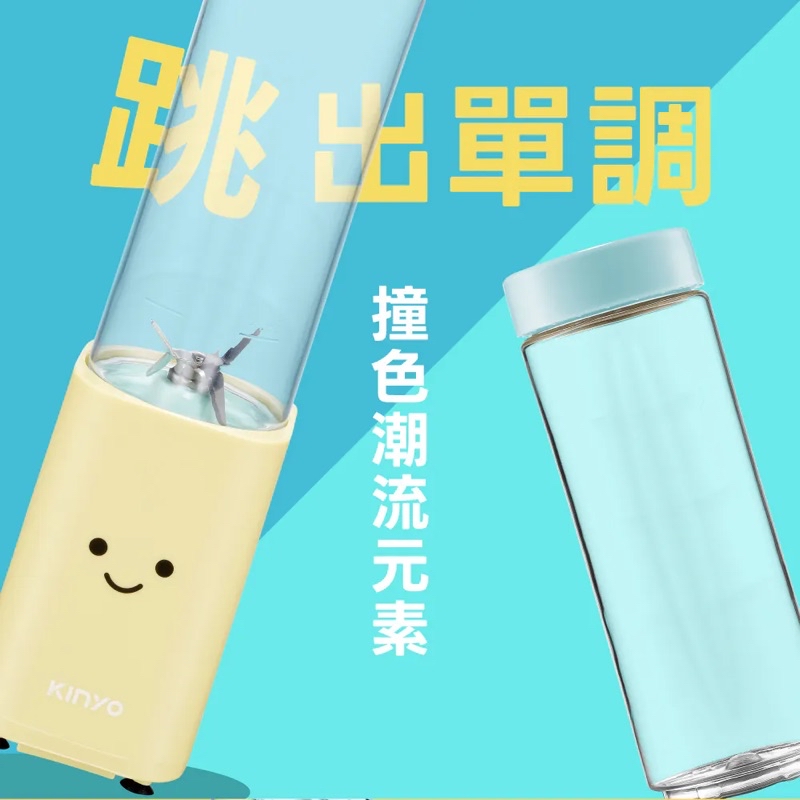 juice machine, , large