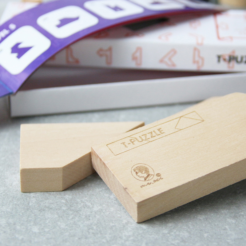 T-PUZZLE