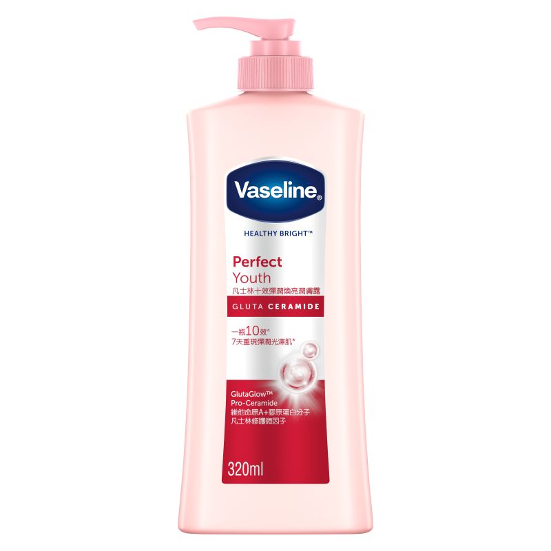 VASELINE HB PERFECT YOUTH CH, , large
