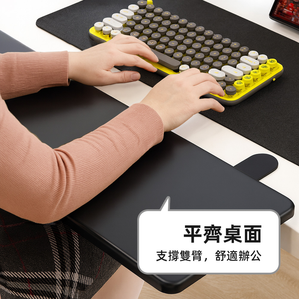 folding-desk-extender, , large