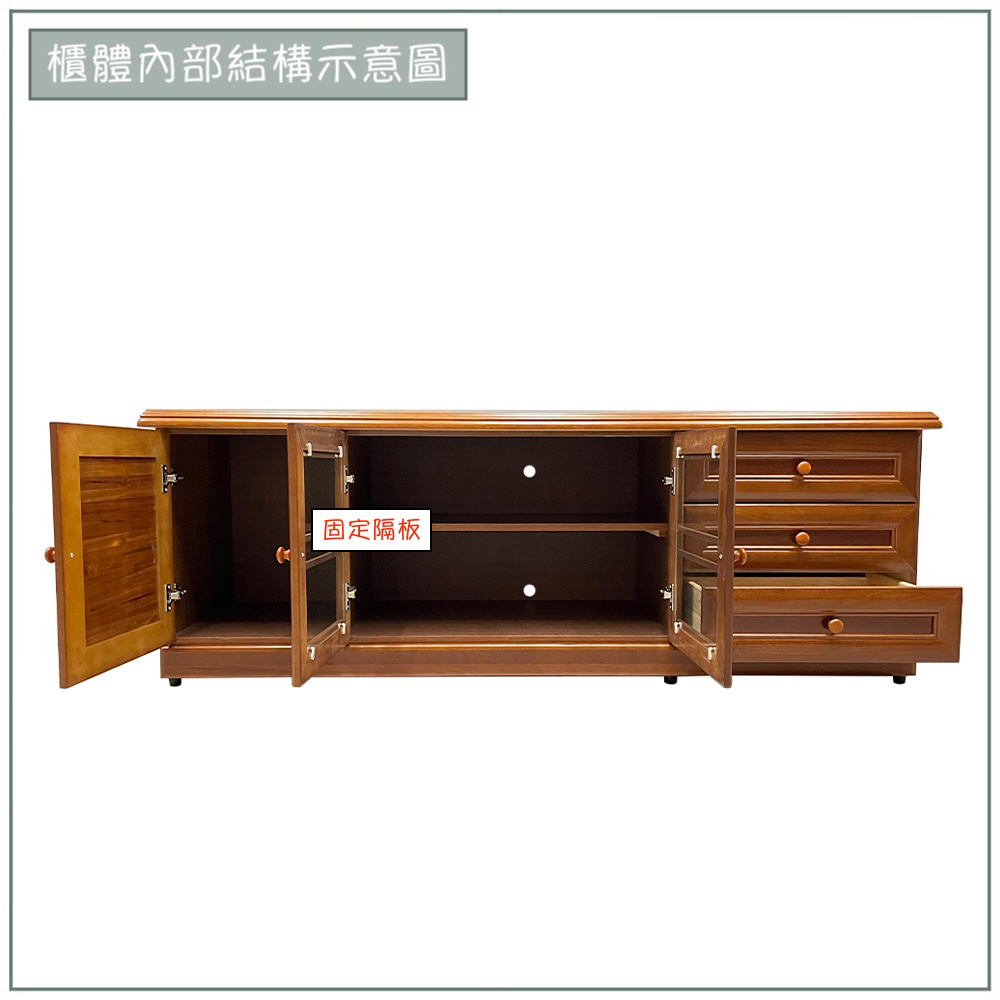 【唯熙傢俱】奧莉薇樟木色6尺電視櫃, , large