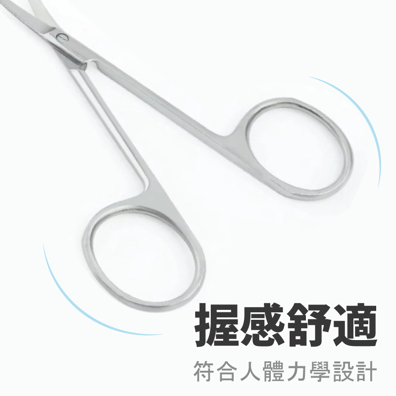 Cuticle Scissors for Women and Men Curved Stainless Steel with Tip Grooming Blades Manicure Nail for Dry Skin Nail Scissors, SUNDEN SD1230, , large