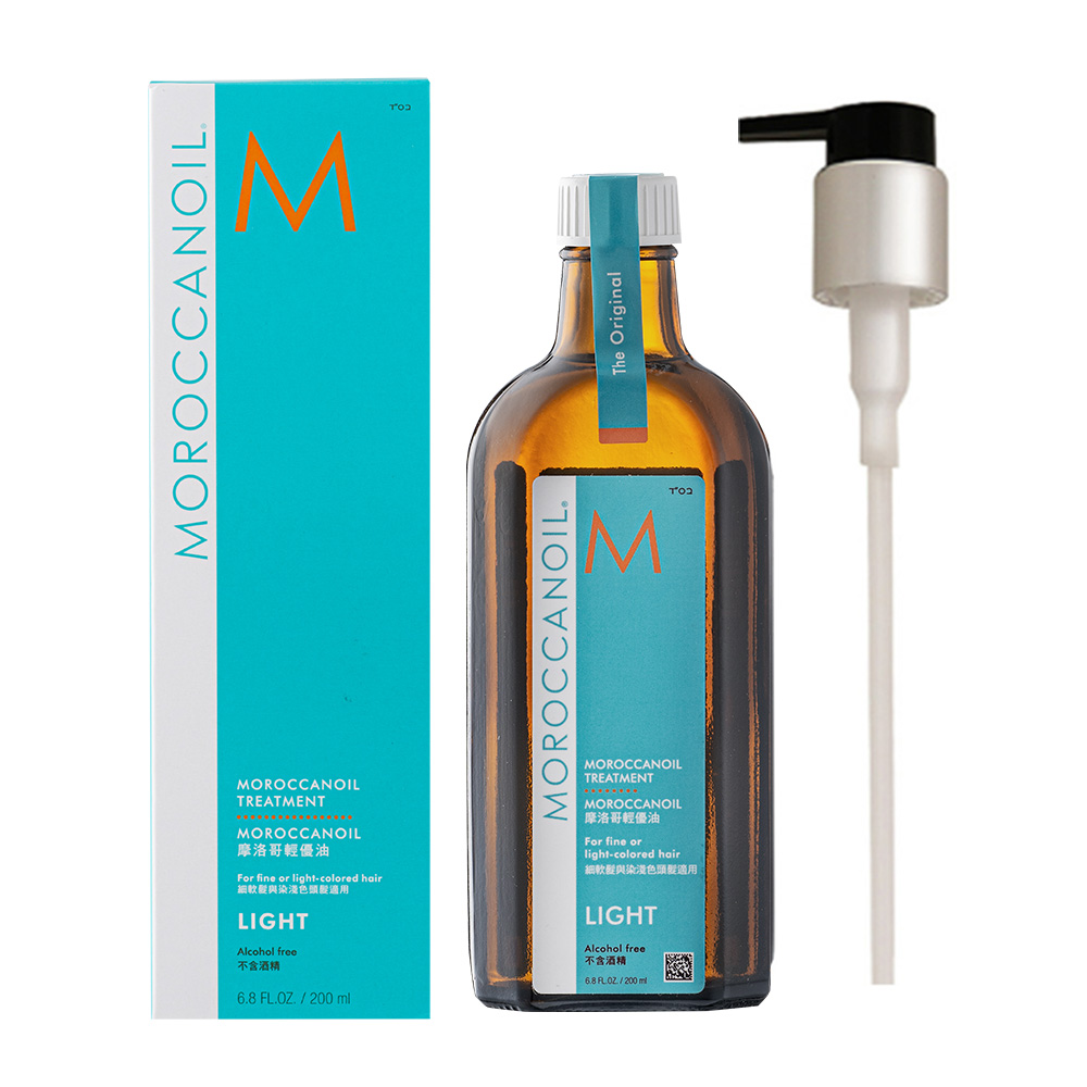 MOROCCANOIL