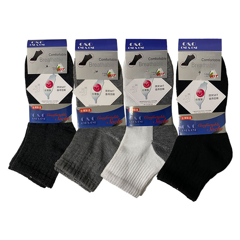 Mixed 1/2 Casual Socks, , large