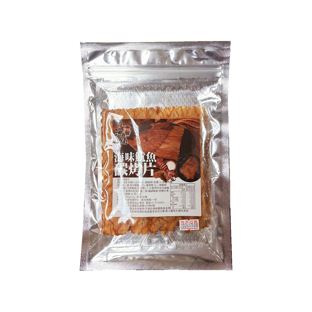 【億品鄉】小漁舖碳烤片100g