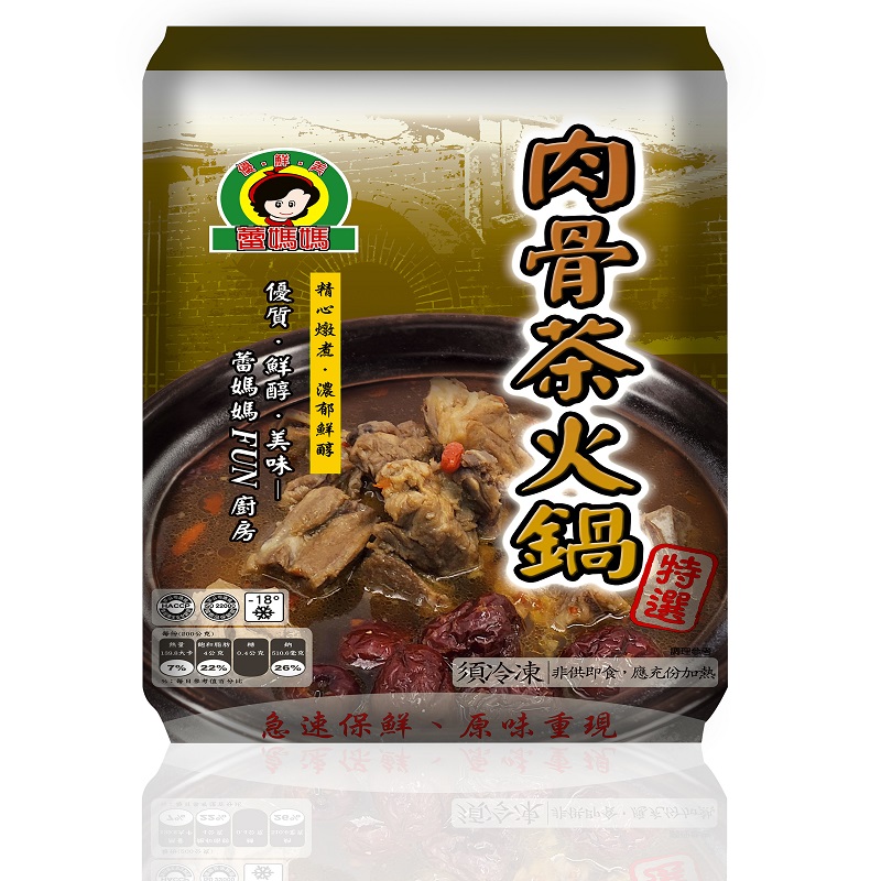 蕾媽媽肉骨茶火鍋, , large