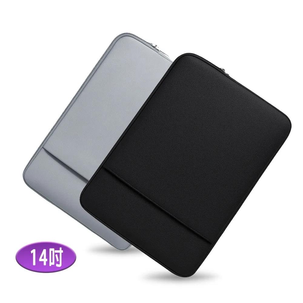 14-inch LB18 Cloud Cotton Whisper Series iPad/Mac/Tablet/Laptop Front Zipper Pocket Protective Sleeve, , large