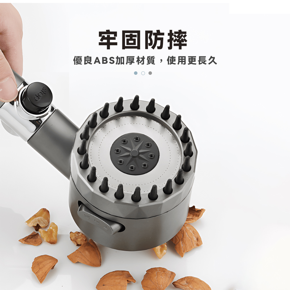 massage-shower-head-set, , large