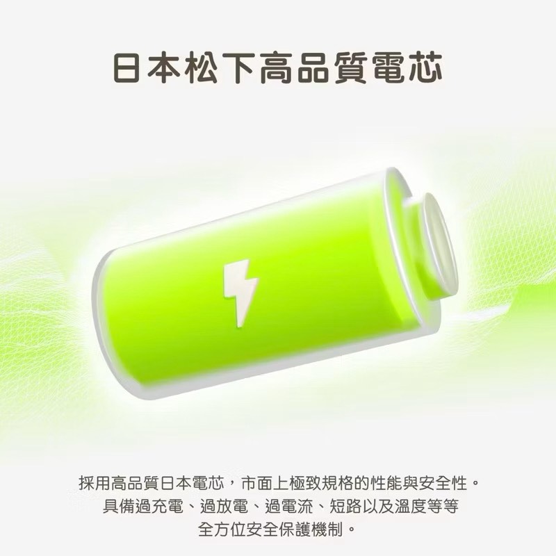 2 in 1 charger power bank, , large