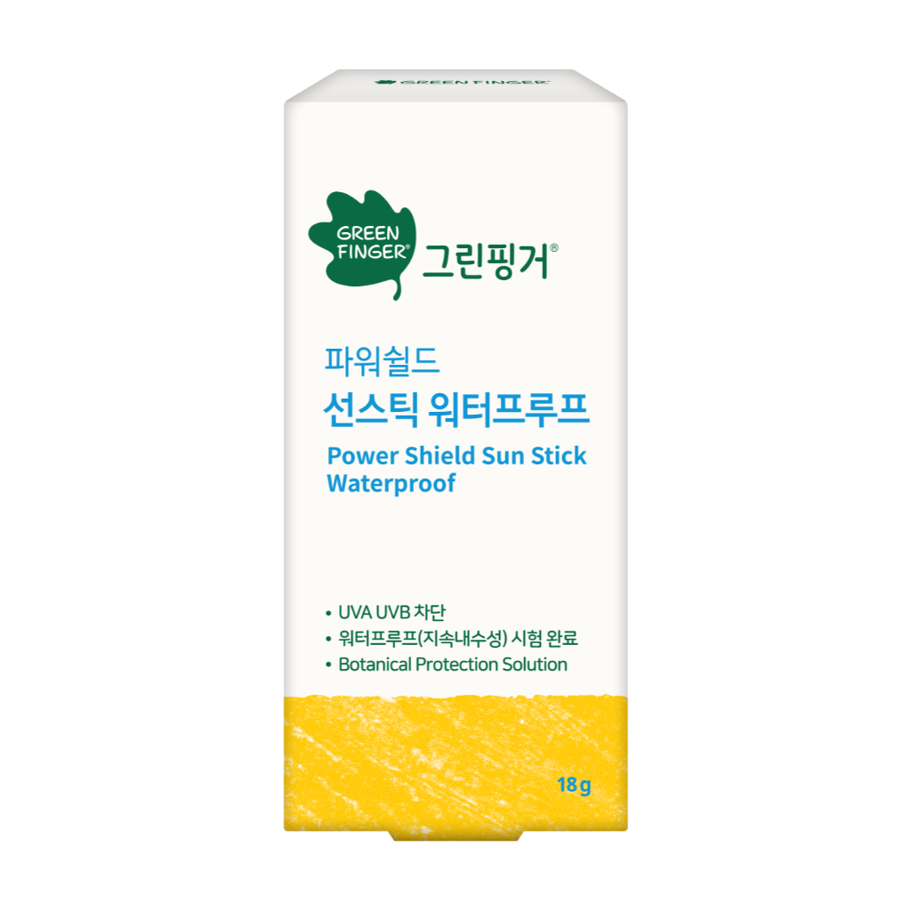 【綠手指 GreenFinger】幼兒戶外滋潤防水隱形防曬棒18g(規格1入)SPF50+PA++++/可擦臉/友善海洋, , large