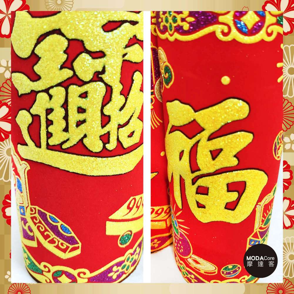 摩達客◉春節新年◉開運招財大炮竹擺飾11x27cm一對, , large