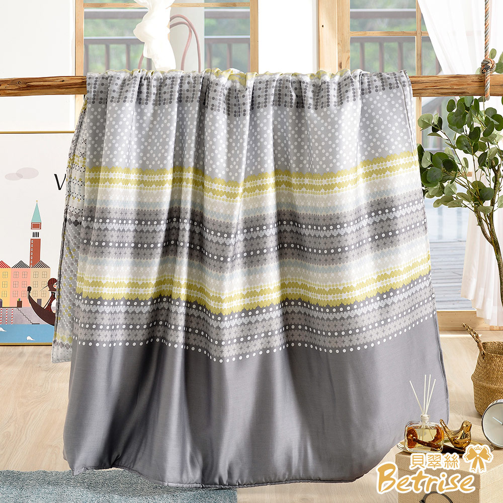 【Betrise】Geometry | 100% pure Tencel cotton quilt/four seasons quilt 5X6.5 feet - exclusive enlarged size, , large