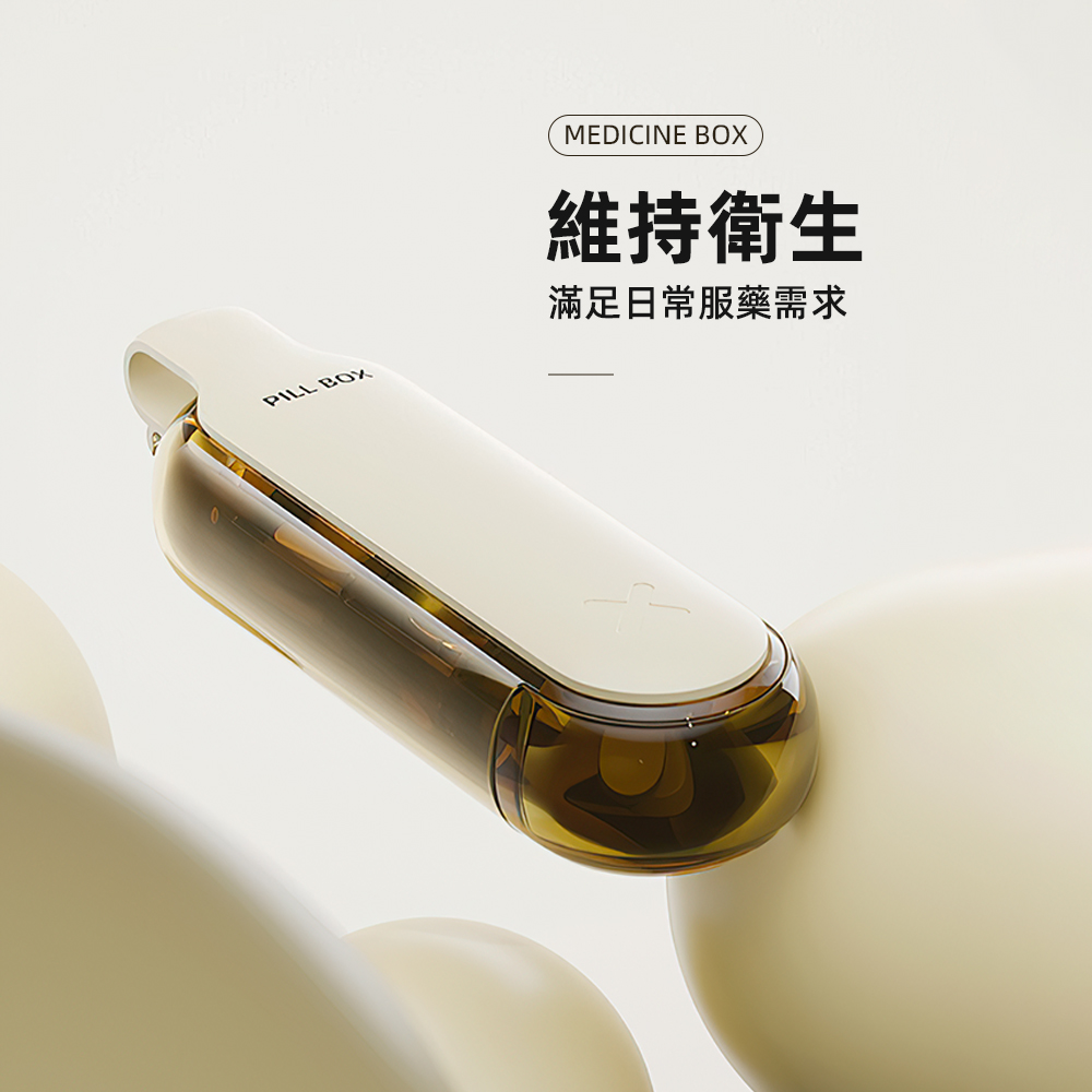 no-touch-pillbox, , large