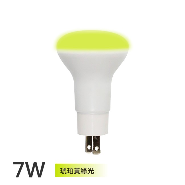 TOYAMA LED 7W 琥珀色（黃綠光）插頭型, , large